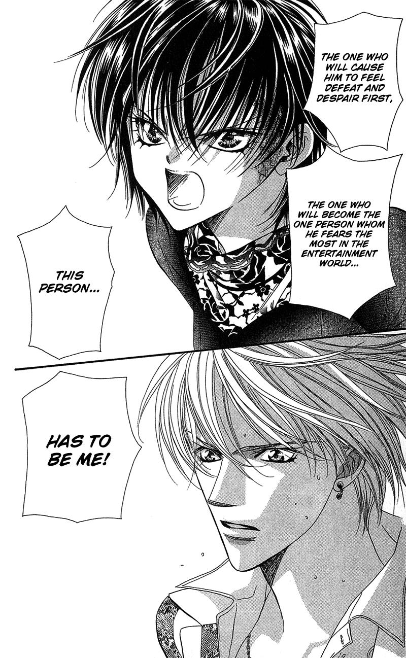 Page 23 of Chapter 88