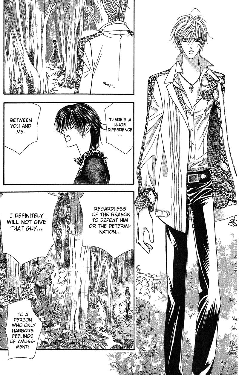 Page 24 of Chapter 88