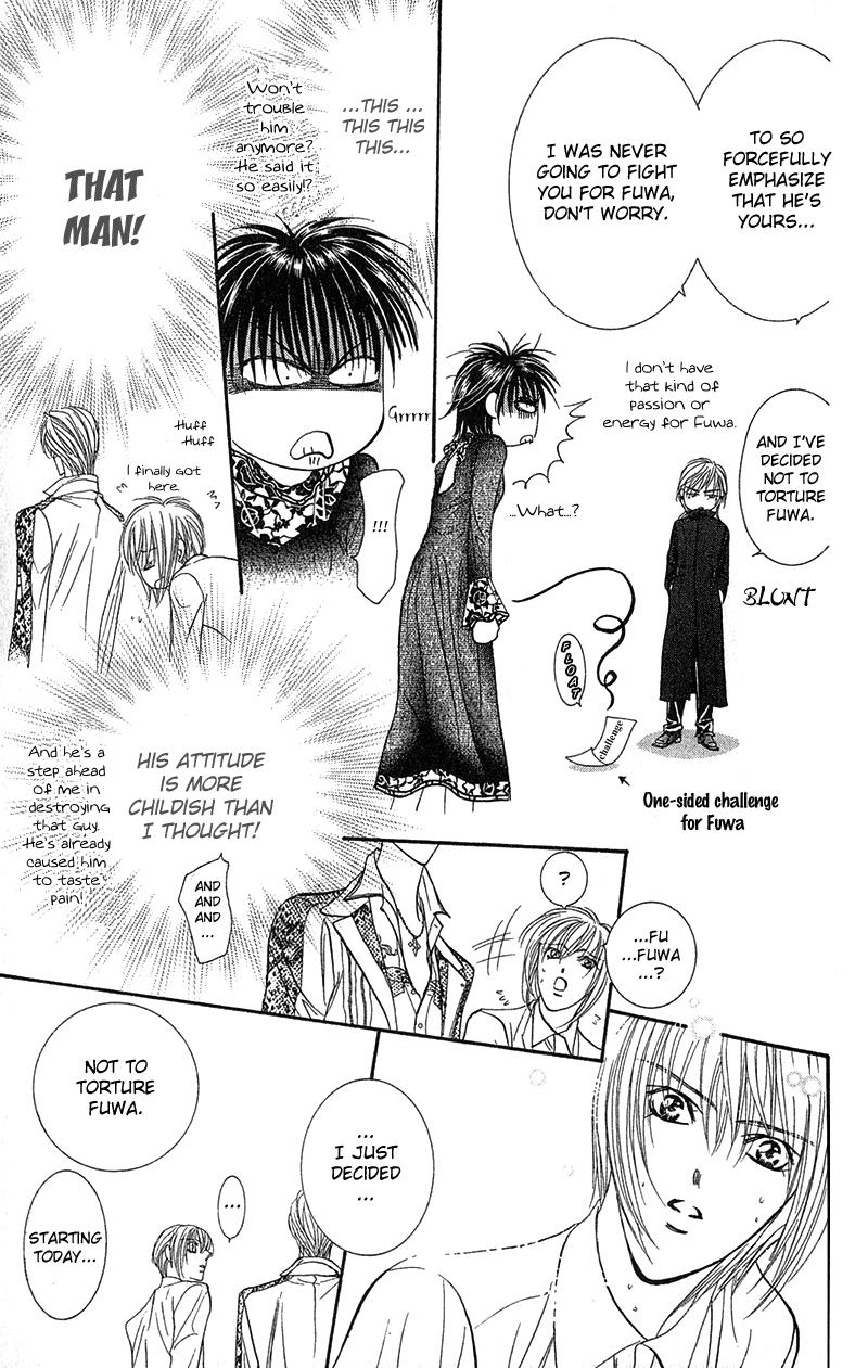 Page 26 of Chapter 88