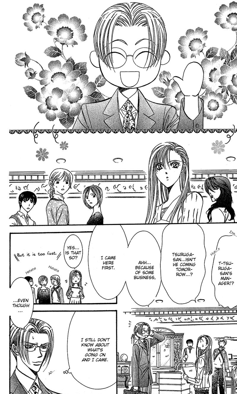 Page 15 of Chapter 89