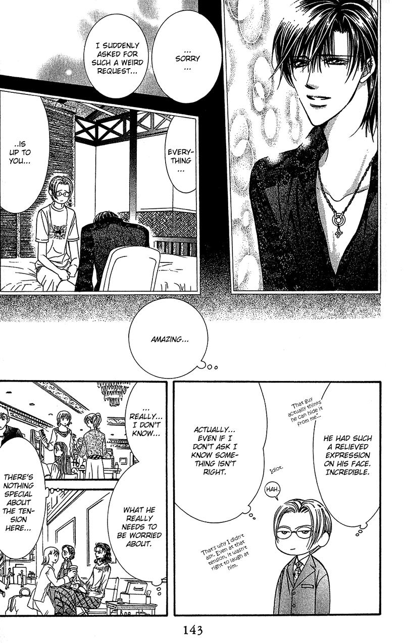 Page 18 of Chapter 89