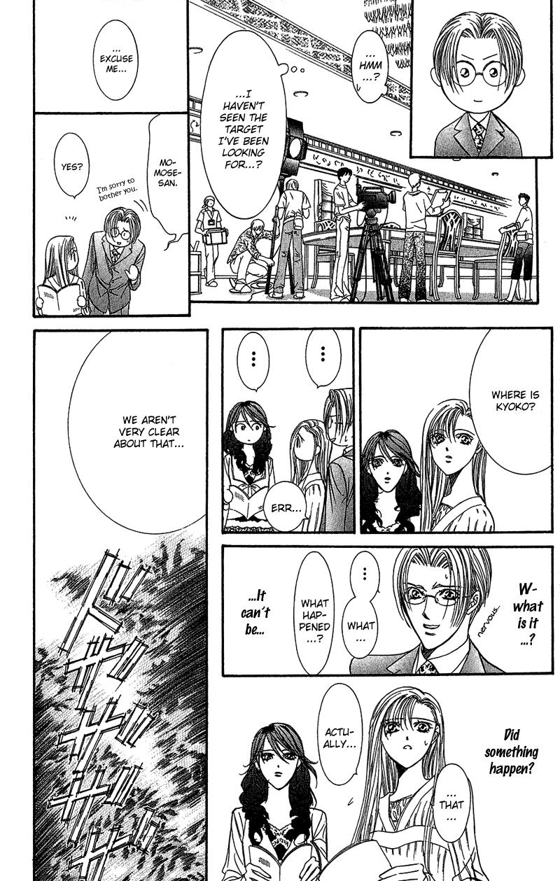 Page 19 of Chapter 89