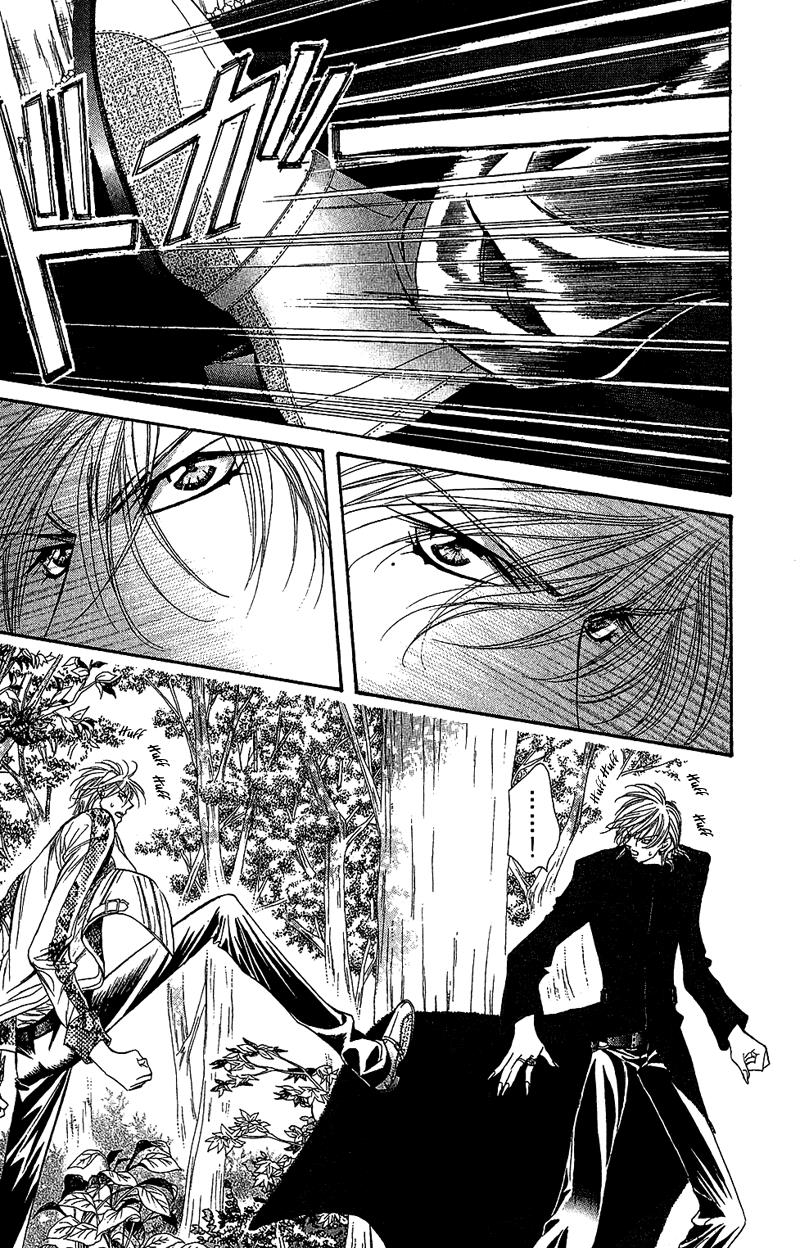 Page 20 of Chapter 89