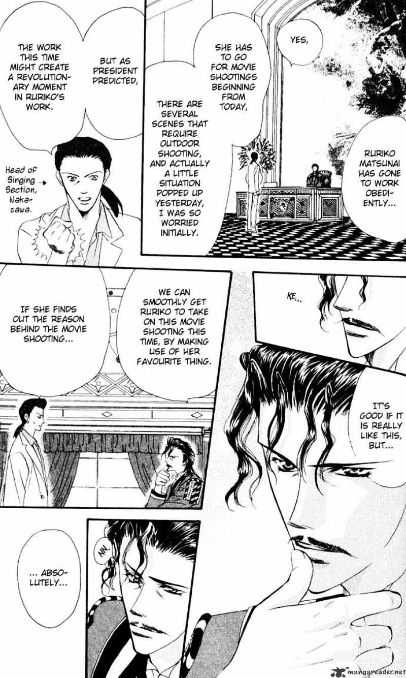 Page 4 of Chapter 9
