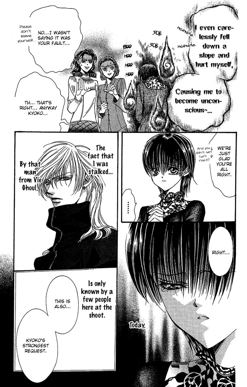 Page 4 of Chapter 90