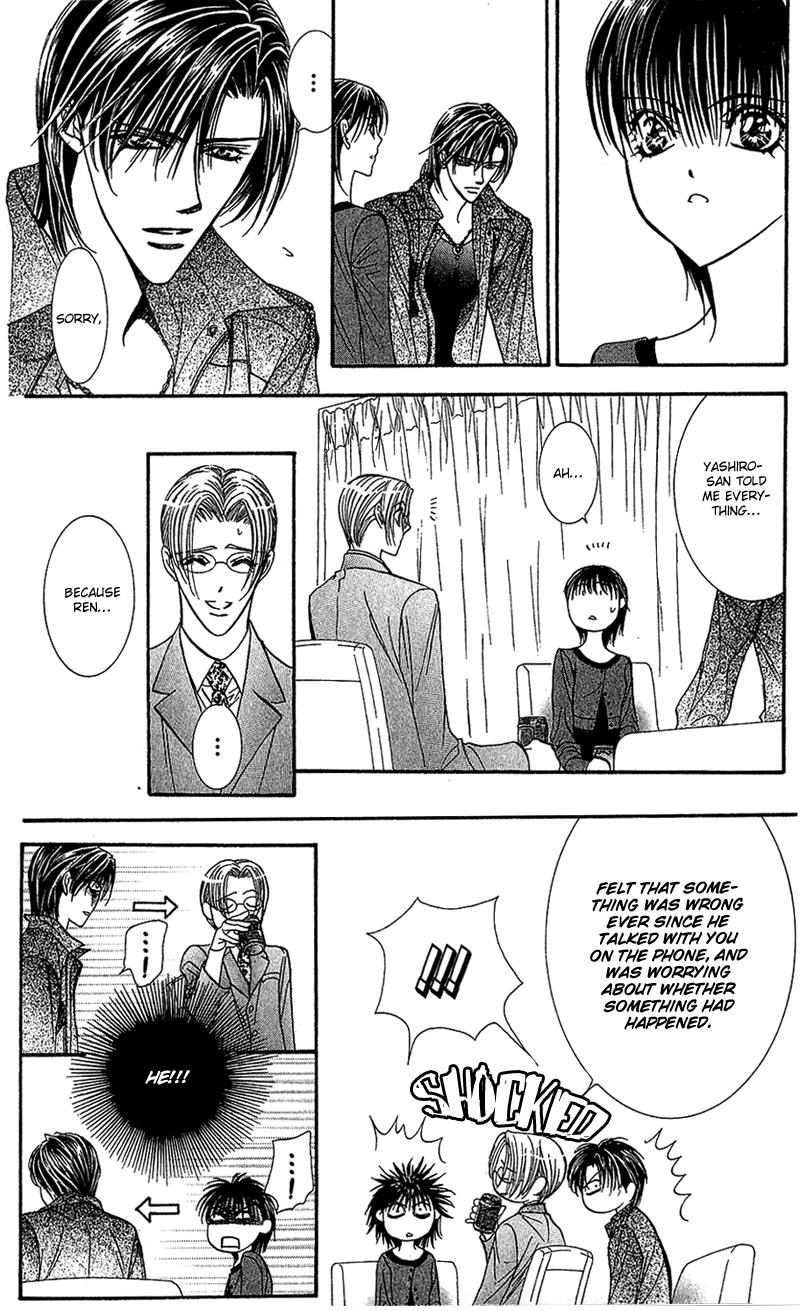 Page 16 of Chapter 90