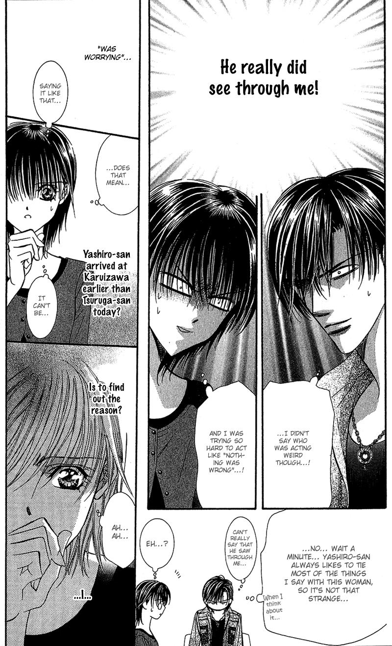 Page 17 of Chapter 90