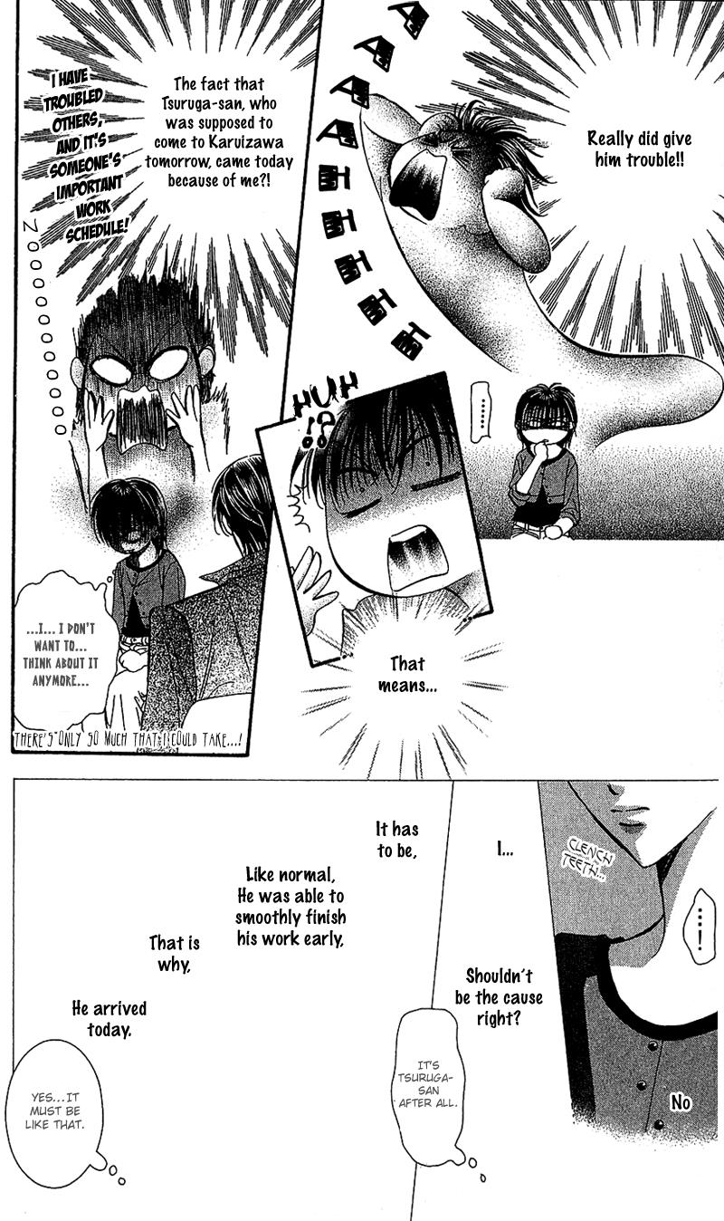 Page 18 of Chapter 90
