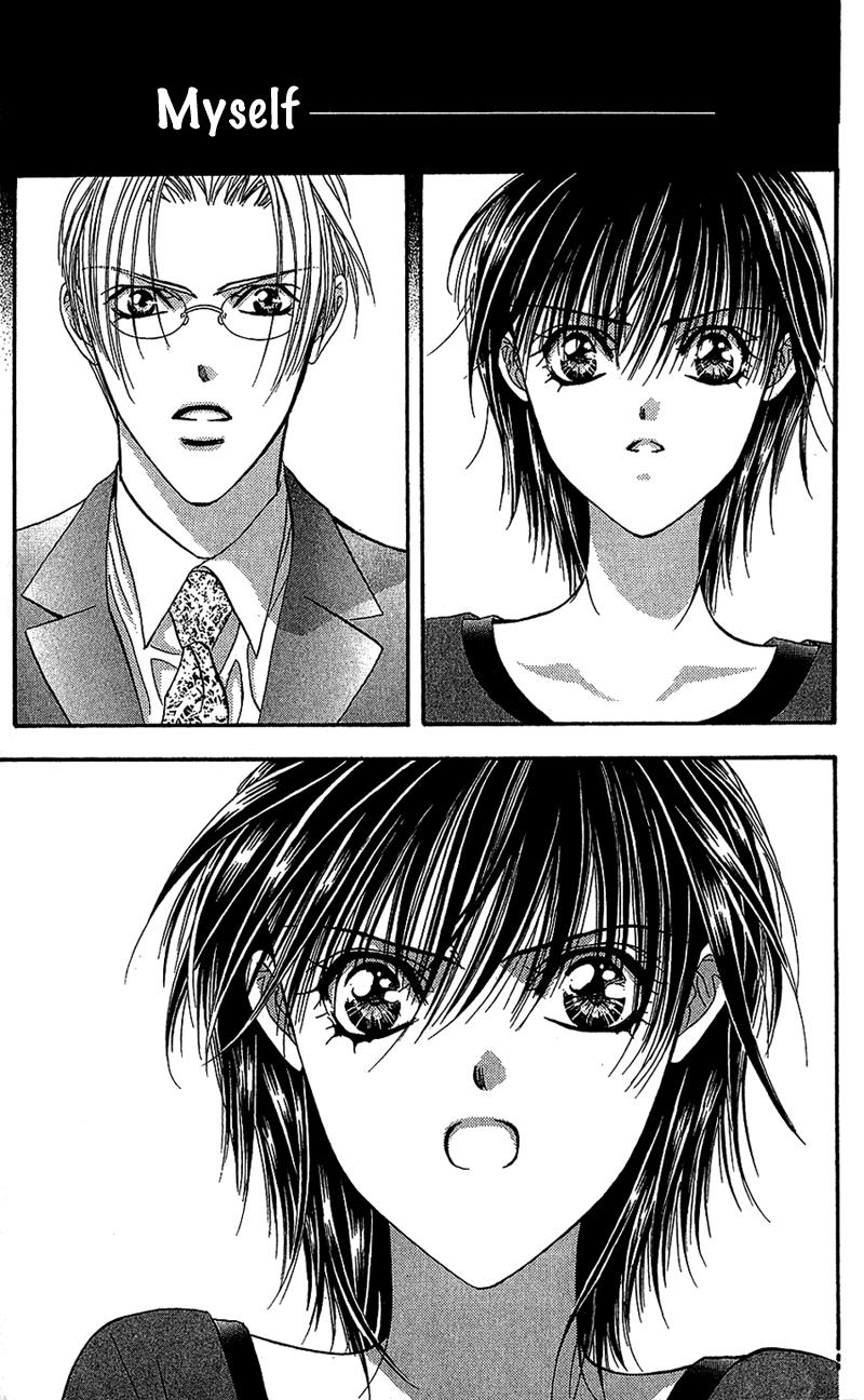 Page 27 of Chapter 90