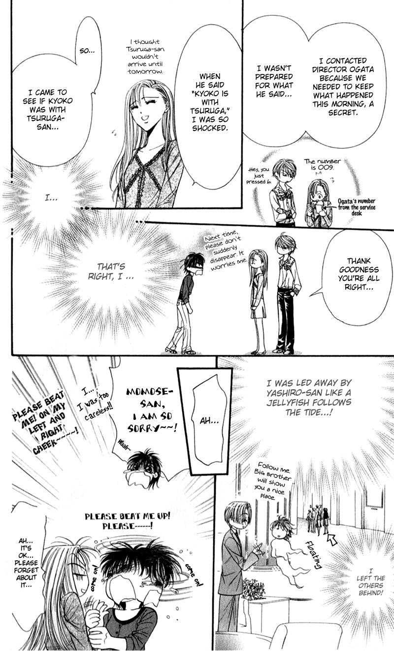 Page 8 of Chapter 91