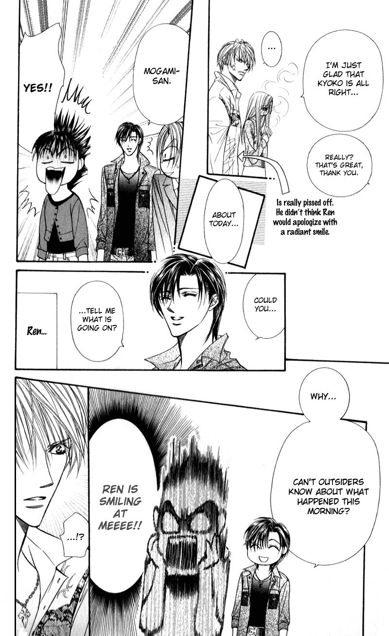 Page 12 of Chapter 91