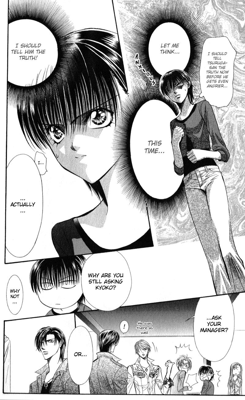 Page 14 of Chapter 91