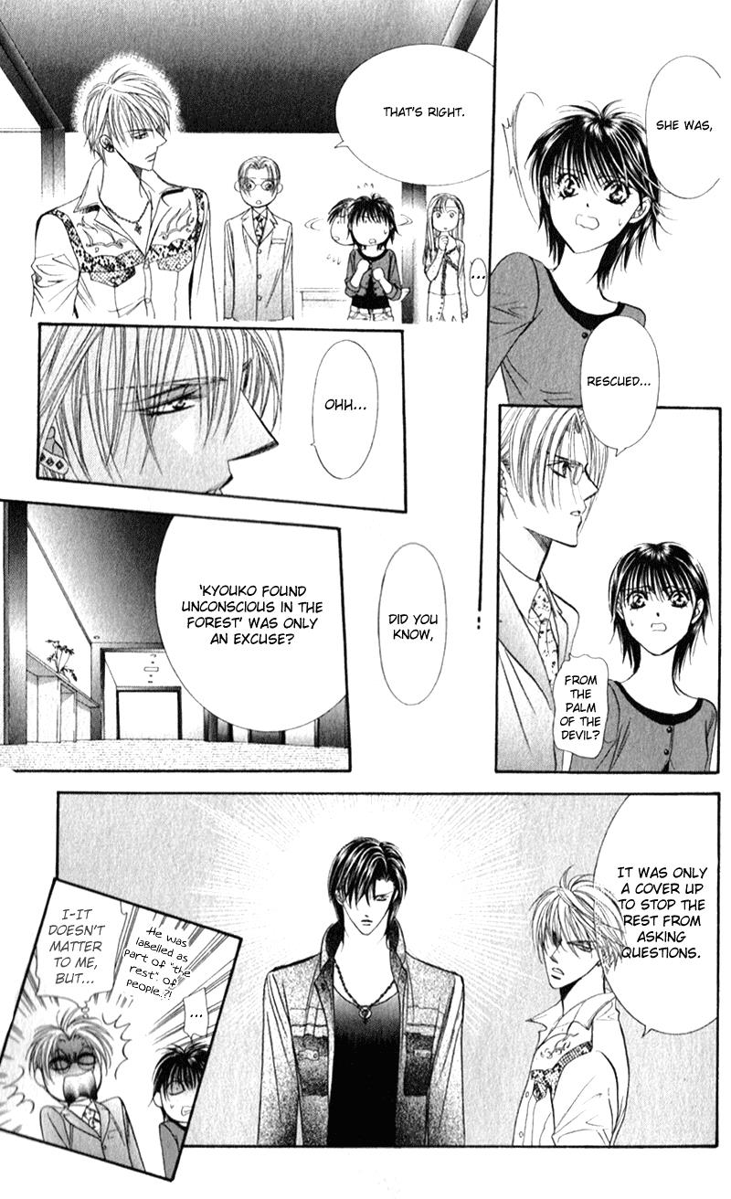 Page 17 of Chapter 91