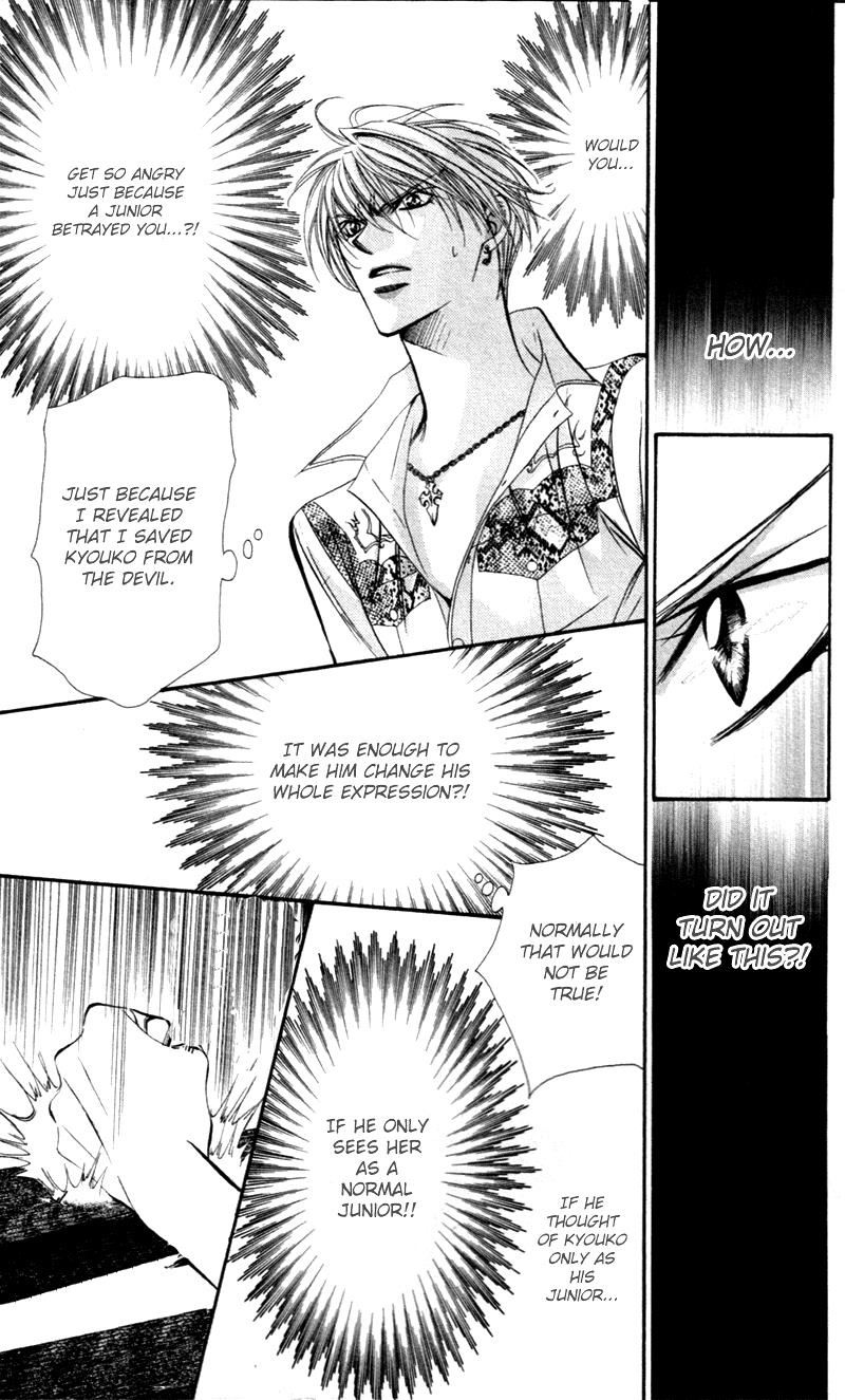 Page 31 of Chapter 91