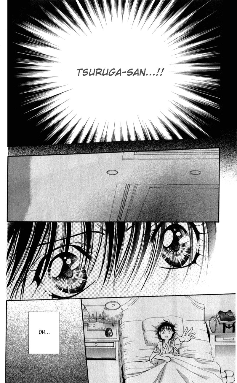 Page 7 of Chapter 92