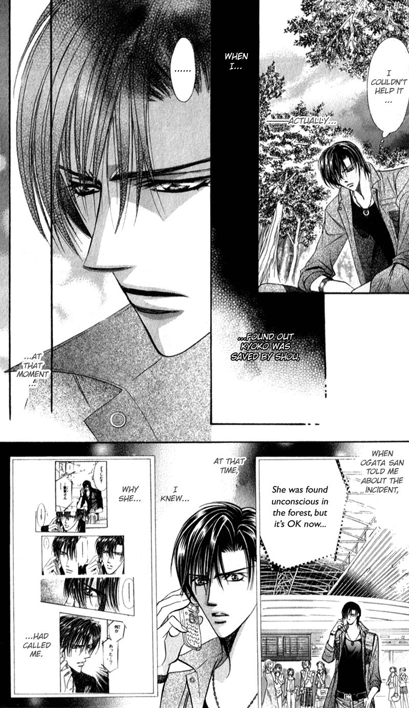 Page 14 of Chapter 92