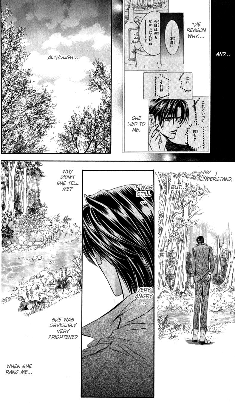 Page 15 of Chapter 92