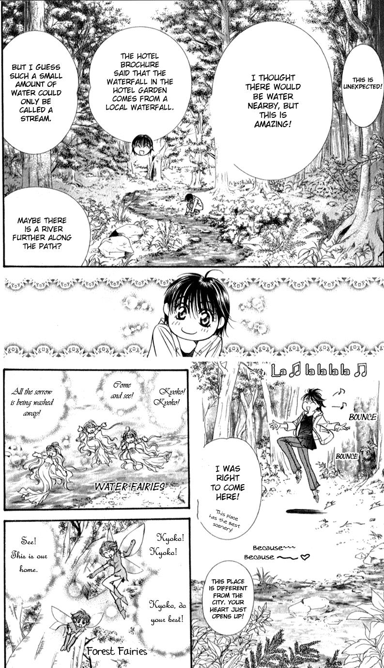 Page 17 of Chapter 92