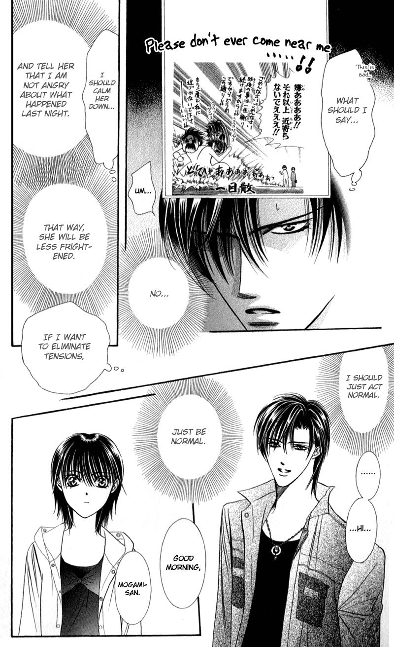 Page 25 of Chapter 92