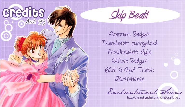 Page 1 of Chapter 93
