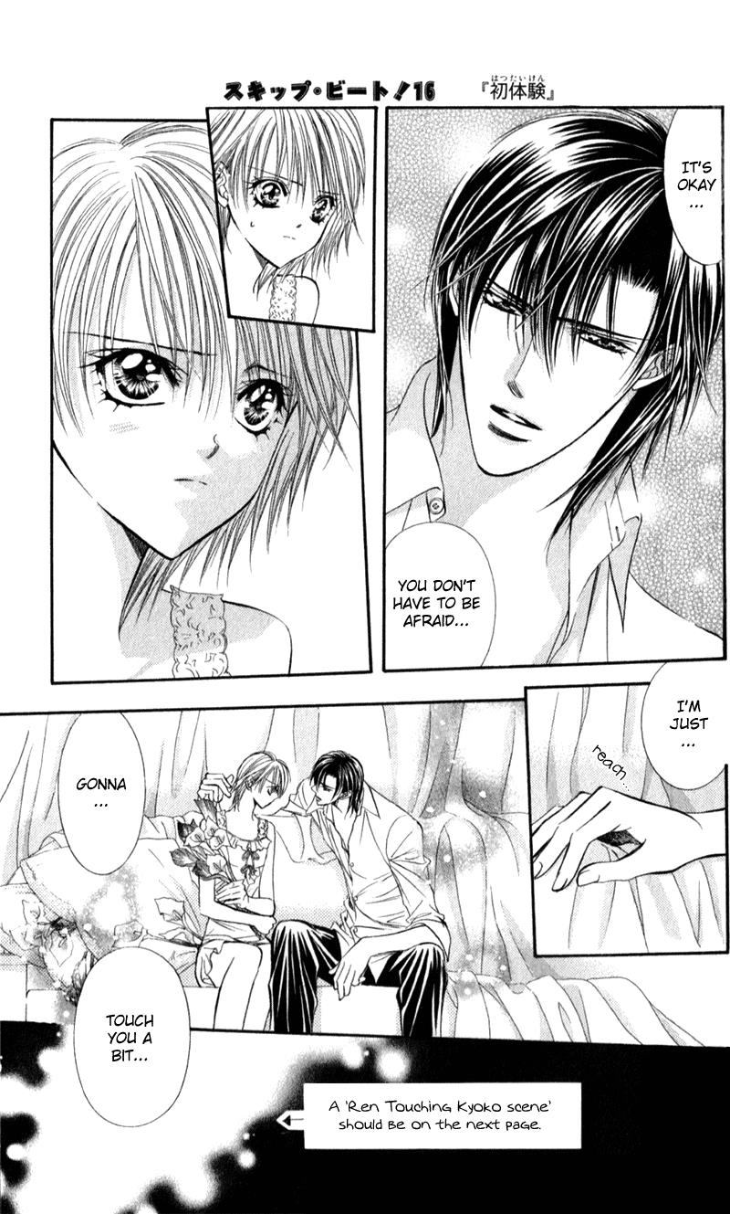 Page 2 of Chapter 93