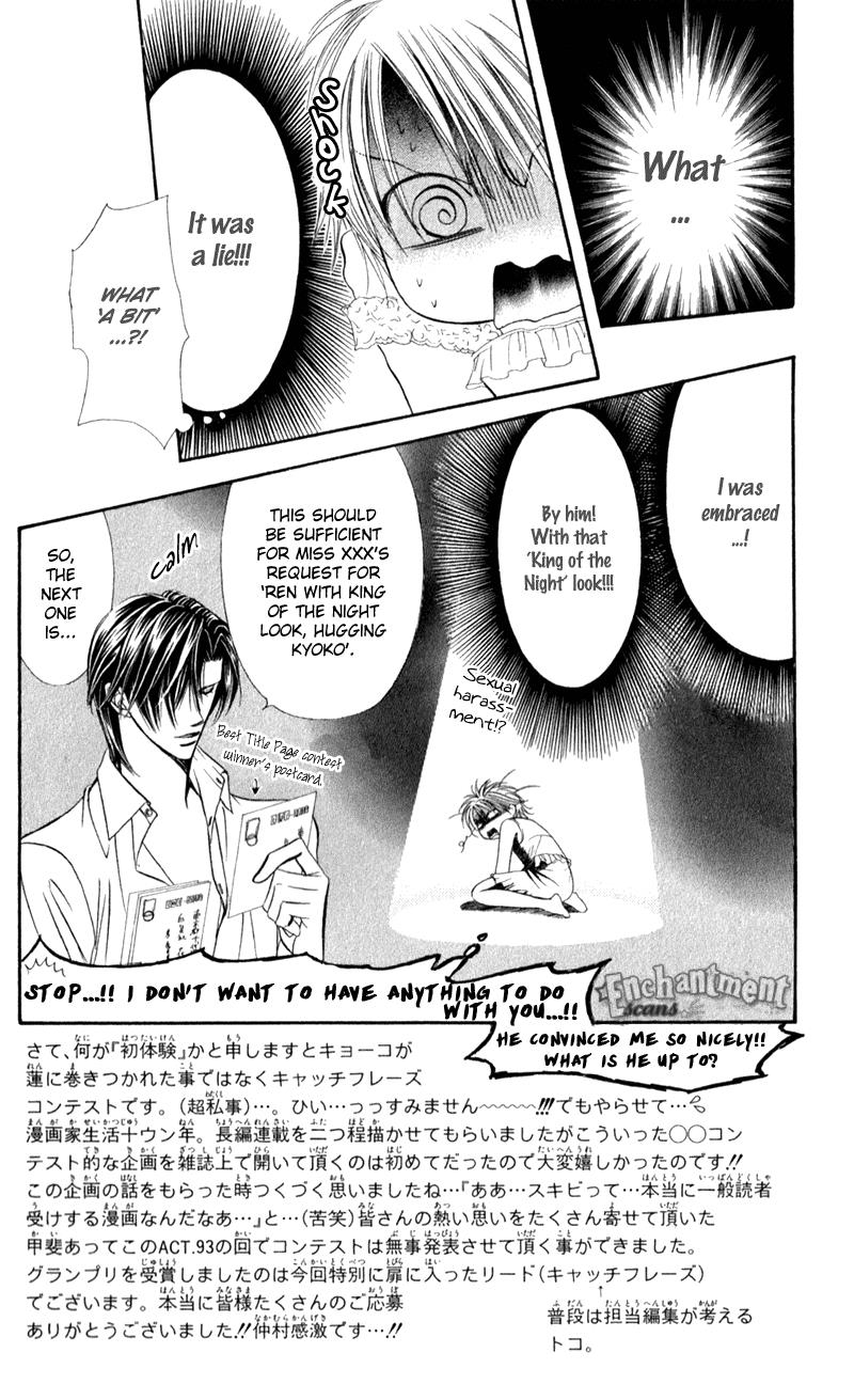 Page 4 of Chapter 93