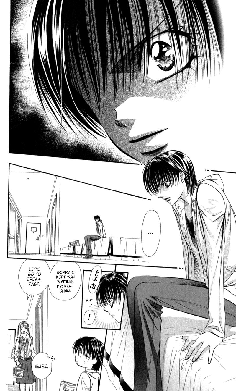 Page 14 of Chapter 93