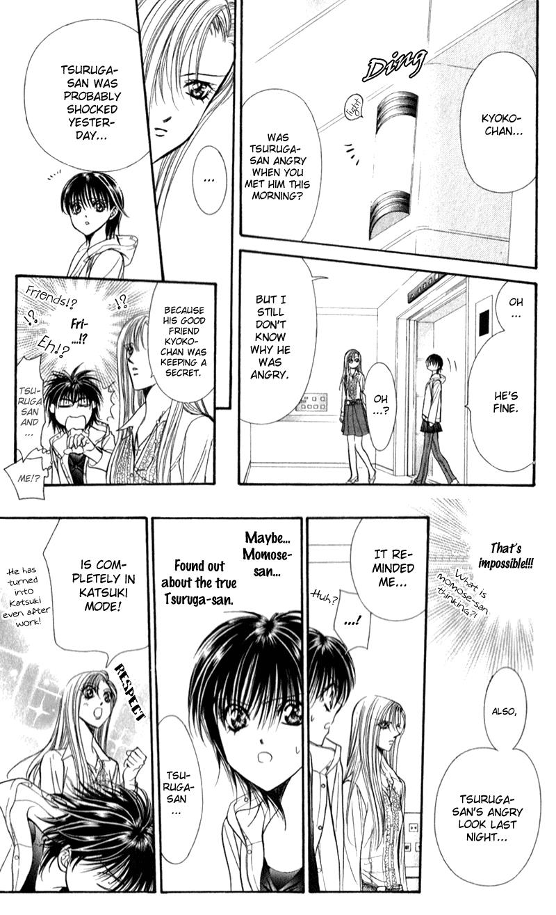 Page 15 of Chapter 93