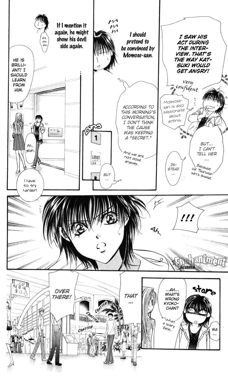 Page 16 of Chapter 93