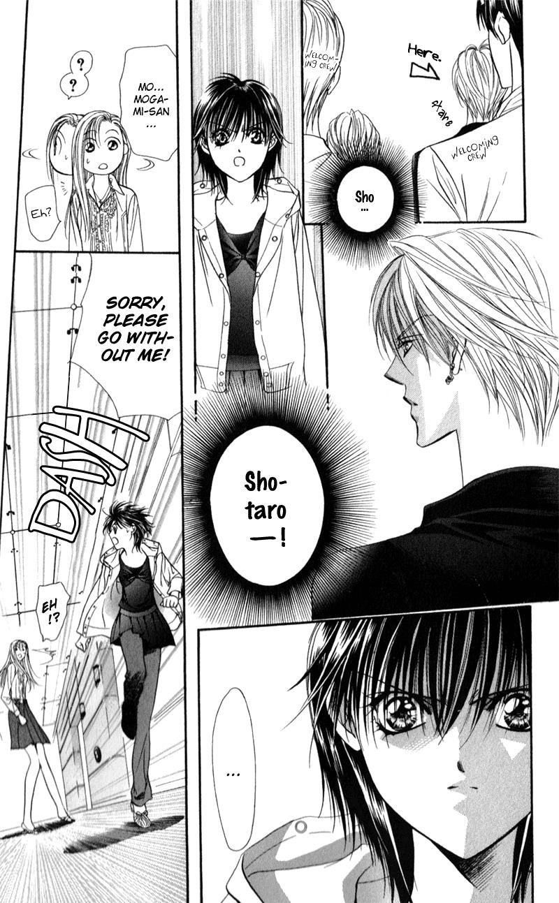 Page 17 of Chapter 93