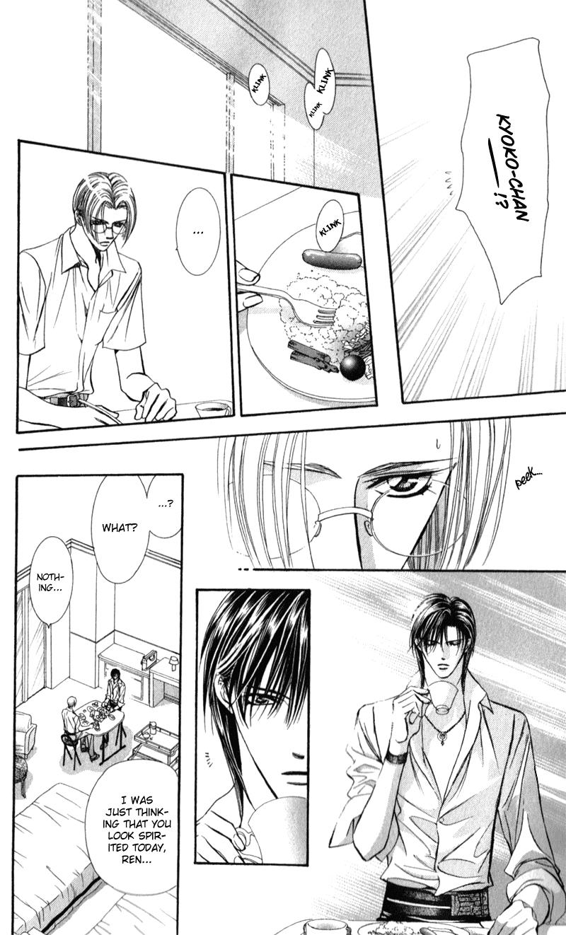 Page 18 of Chapter 93