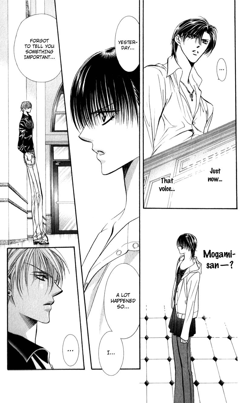 Page 23 of Chapter 93