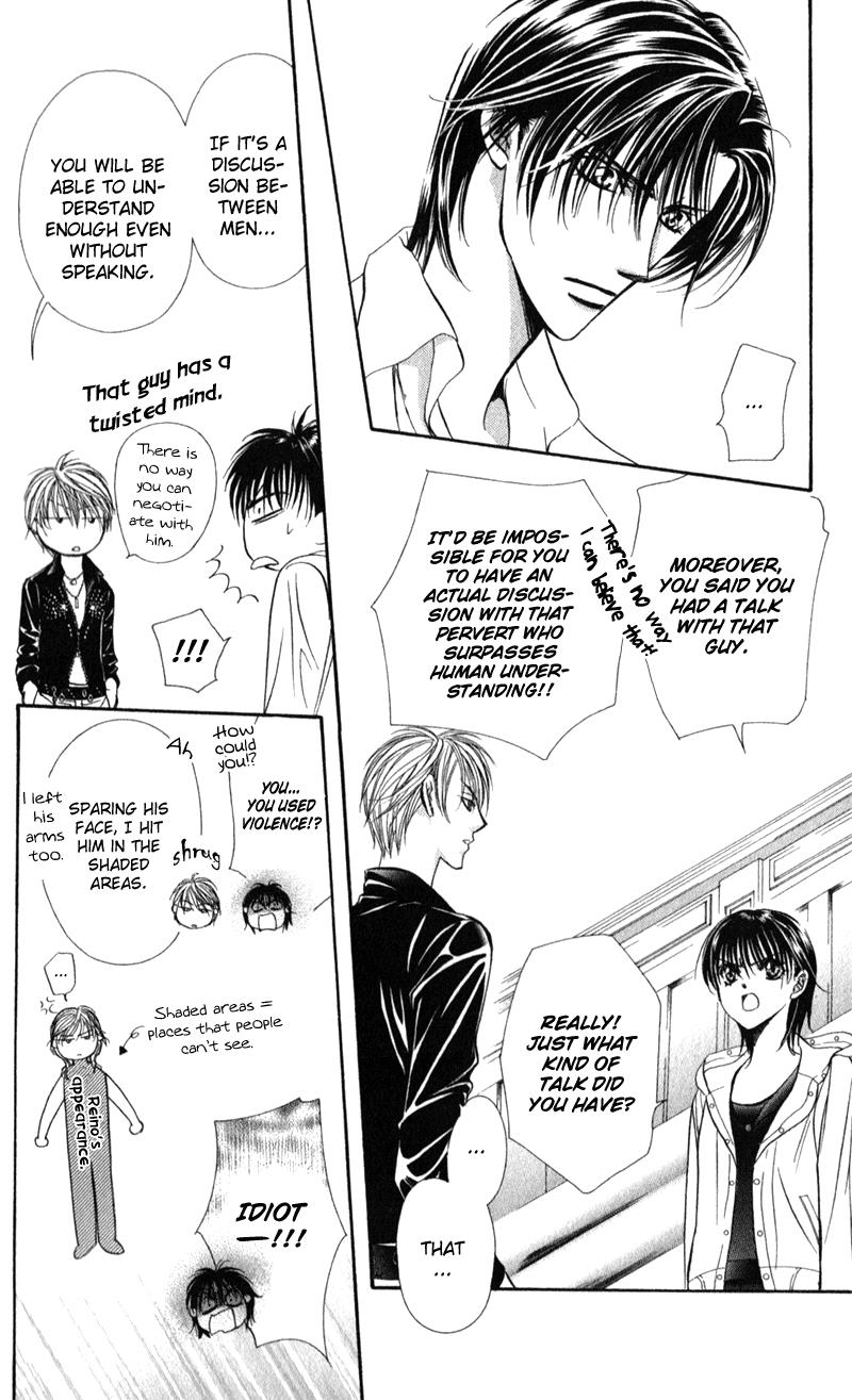 Page 26 of Chapter 93