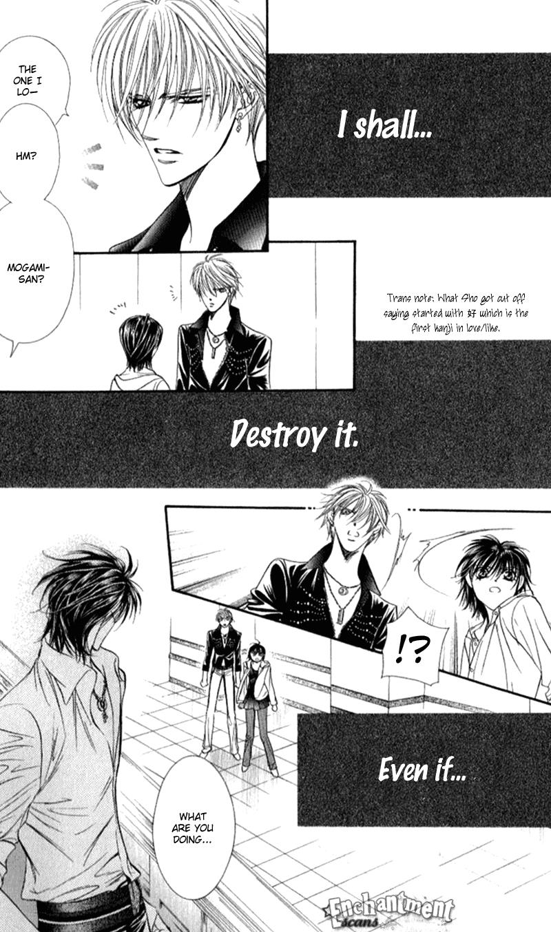 Page 7 of Chapter 94