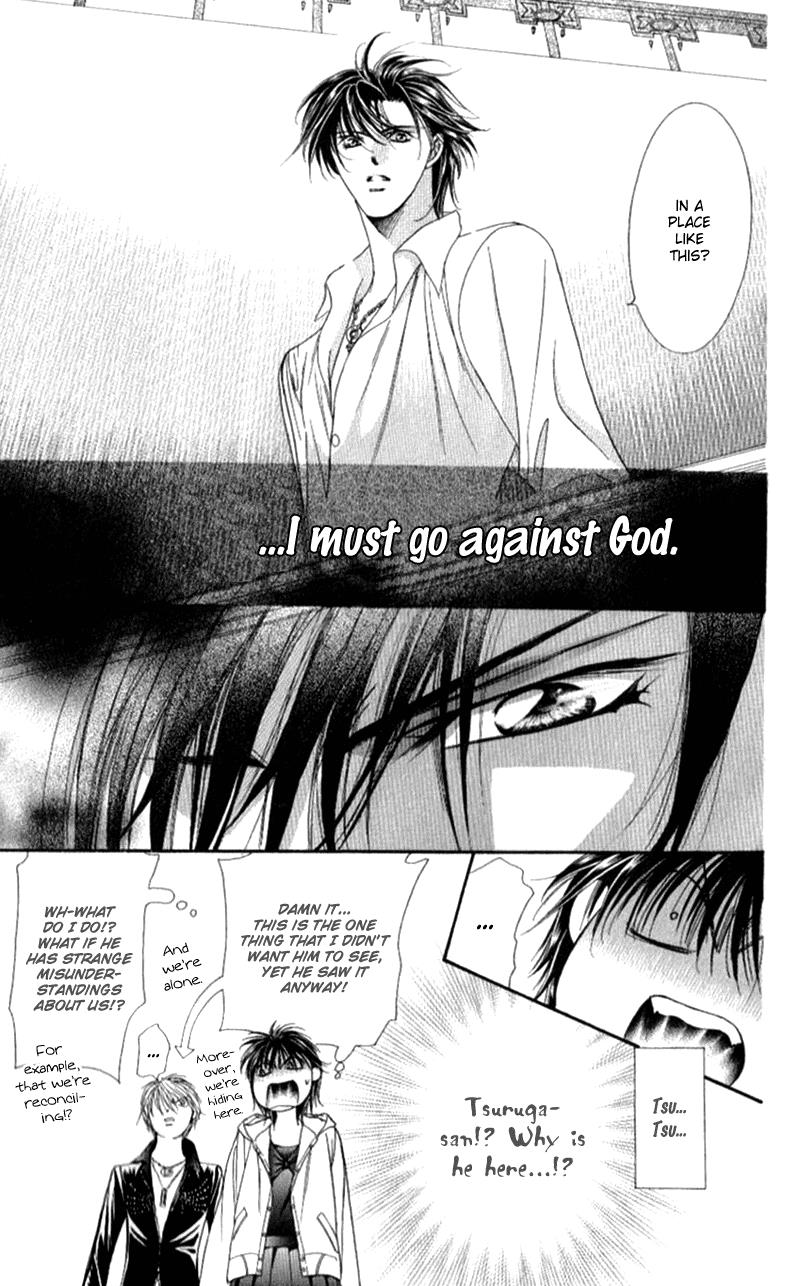 Page 8 of Chapter 94