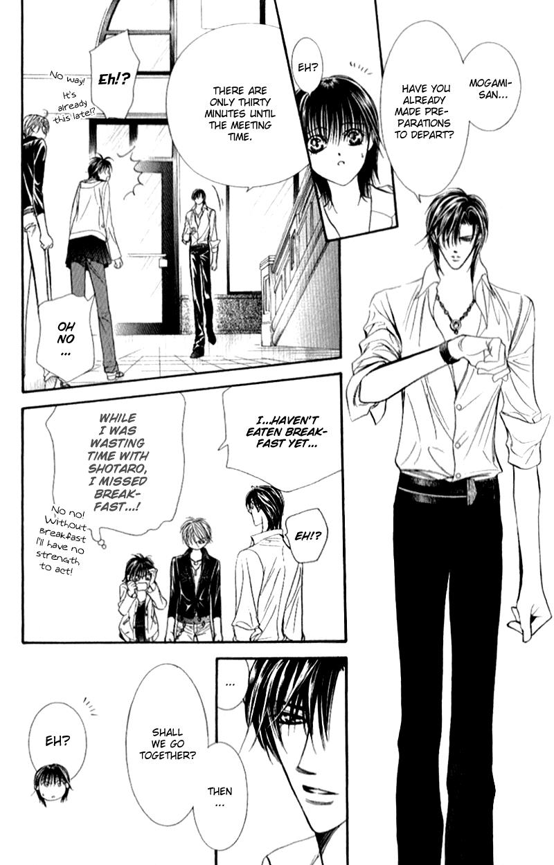 Page 9 of Chapter 94