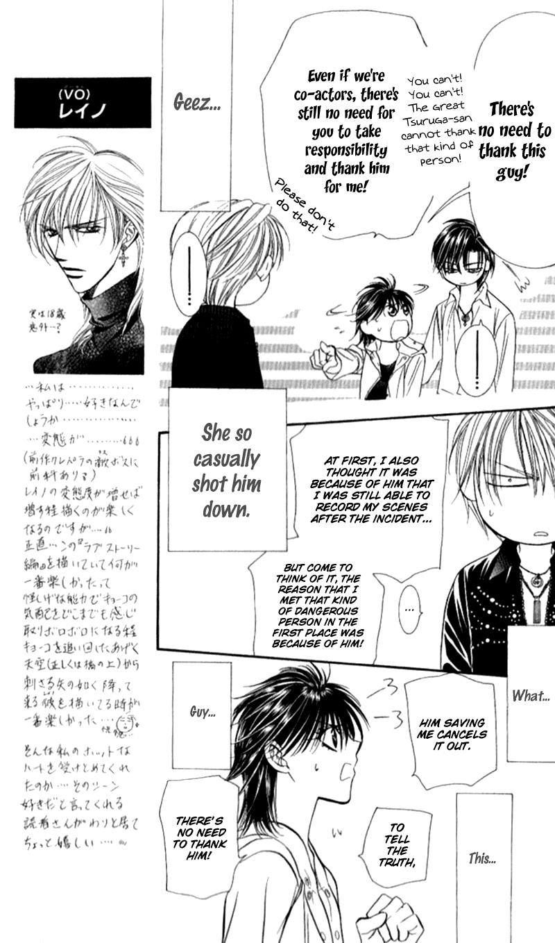 Page 12 of Chapter 94