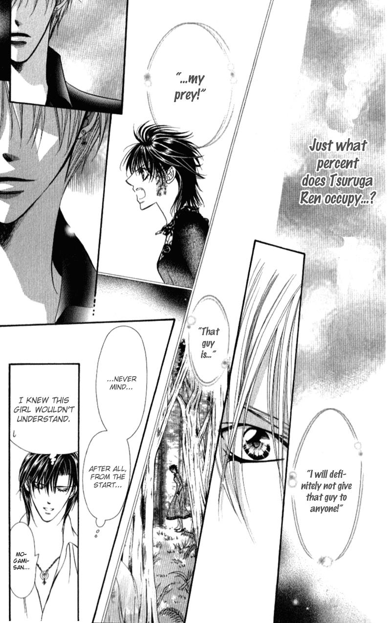 Page 14 of Chapter 94