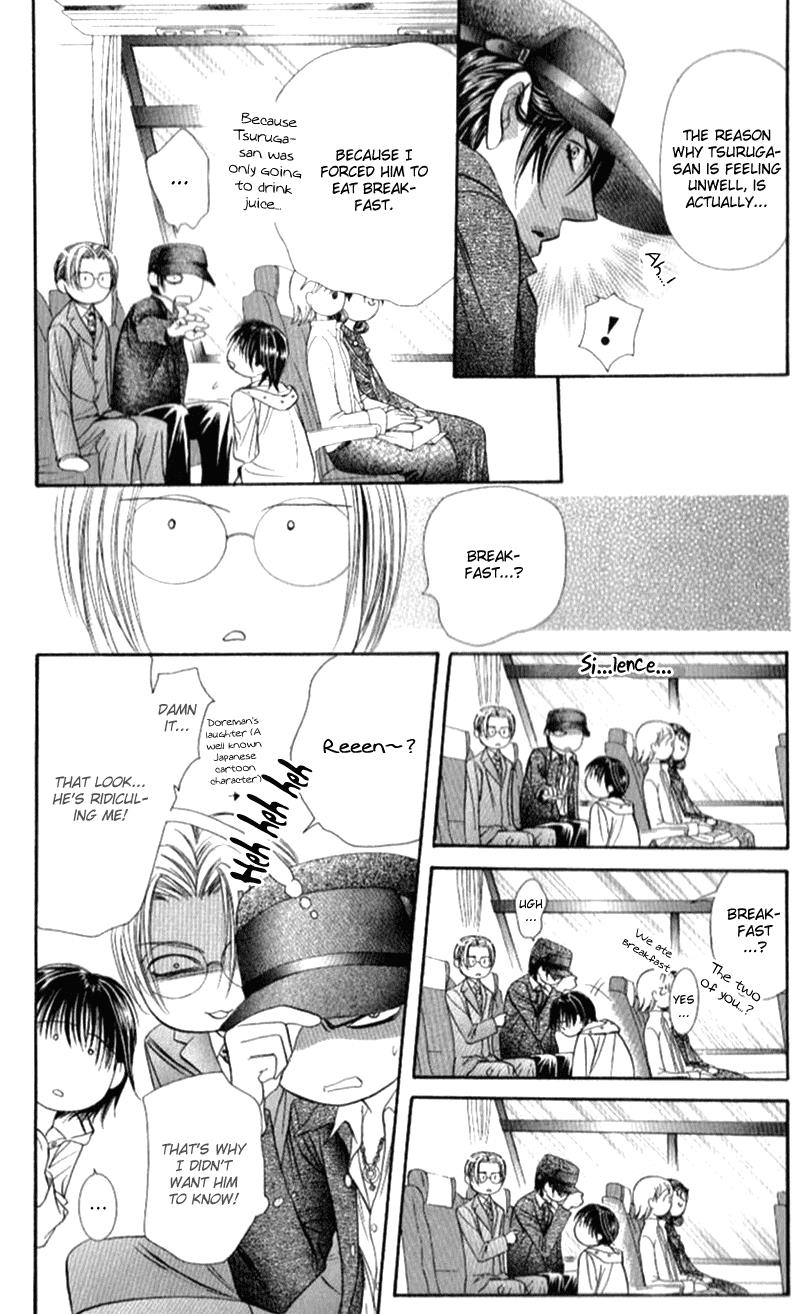 Page 23 of Chapter 94