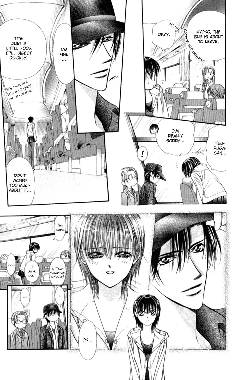 Page 24 of Chapter 94