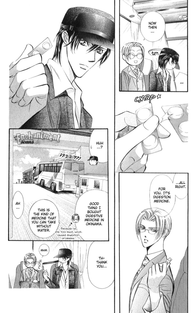 Page 25 of Chapter 94