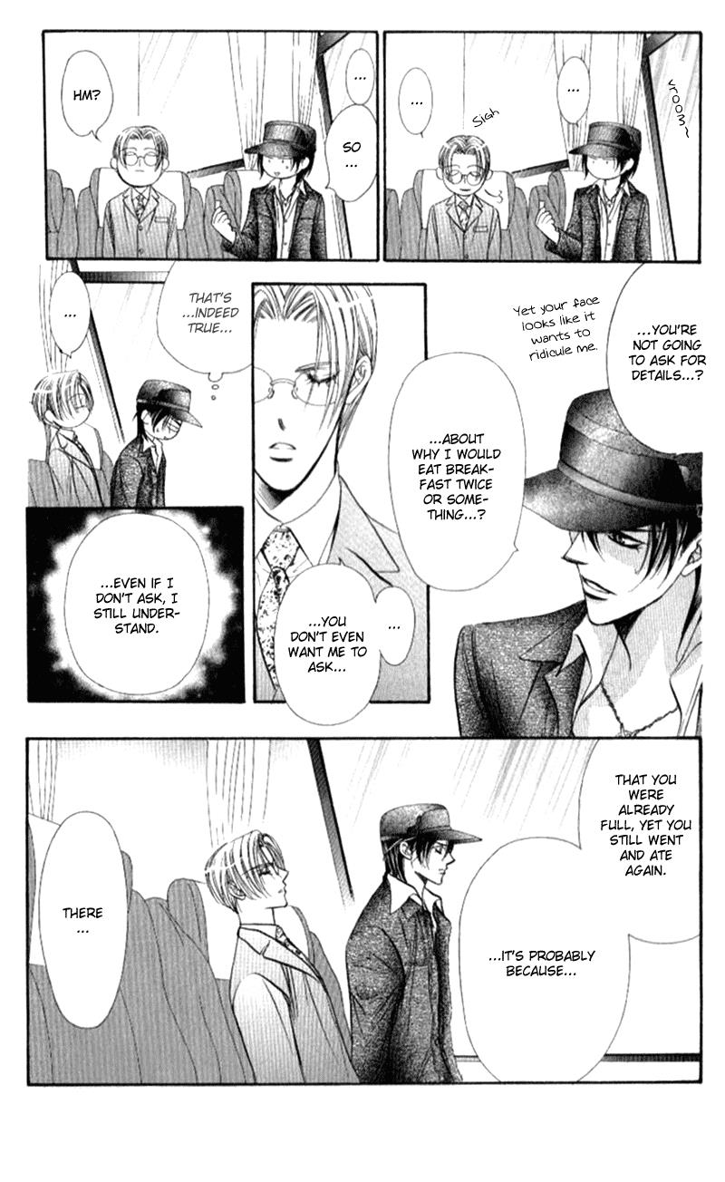 Page 26 of Chapter 94