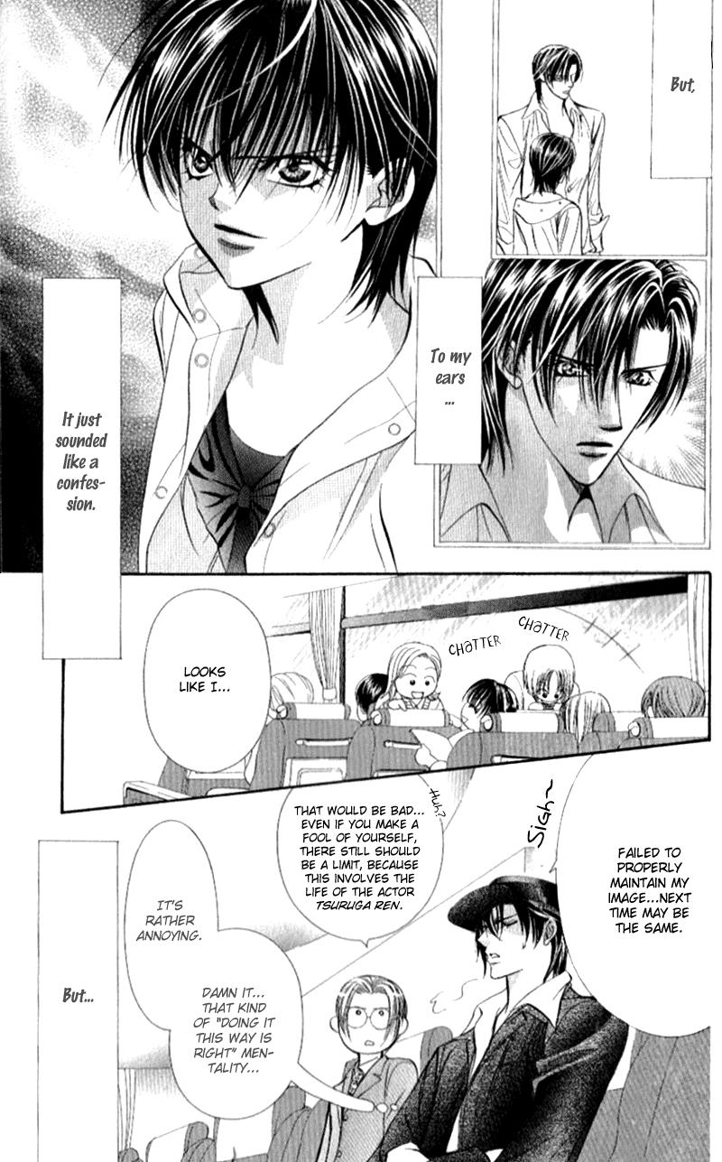 Page 30 of Chapter 94