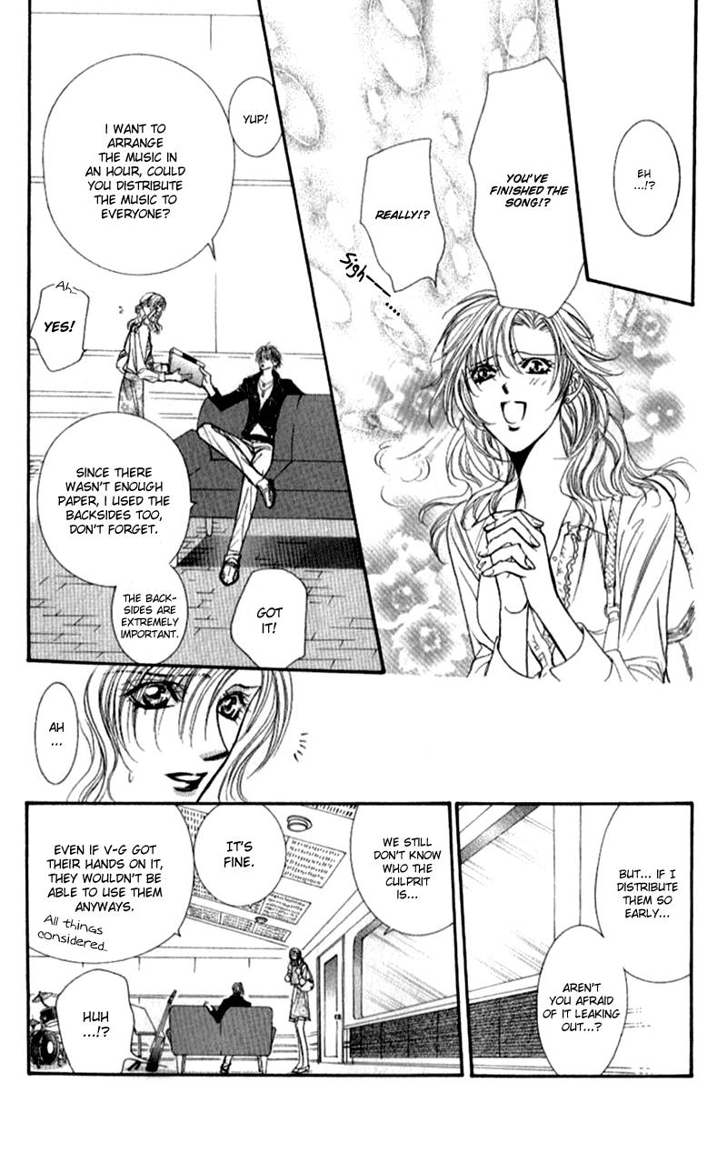 Page 4 of Chapter 95