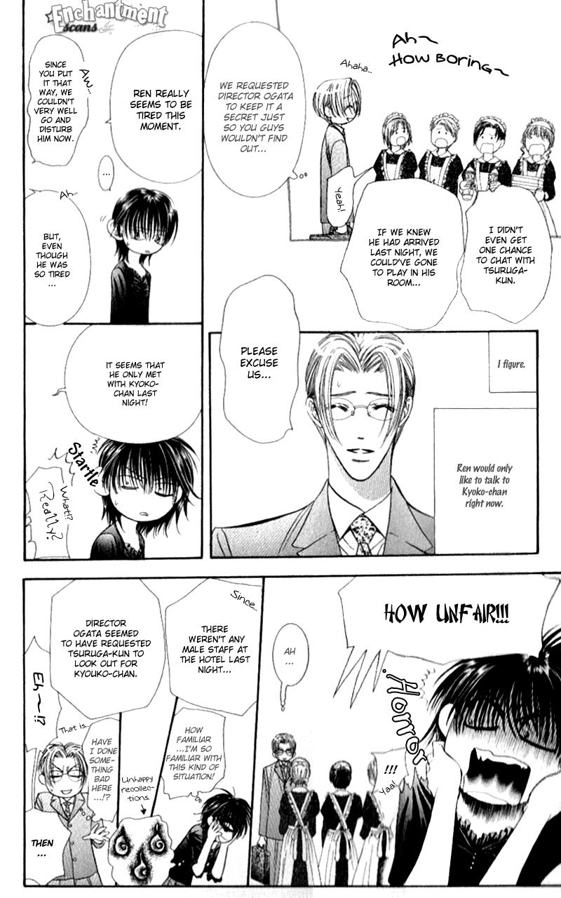 Page 9 of Chapter 95
