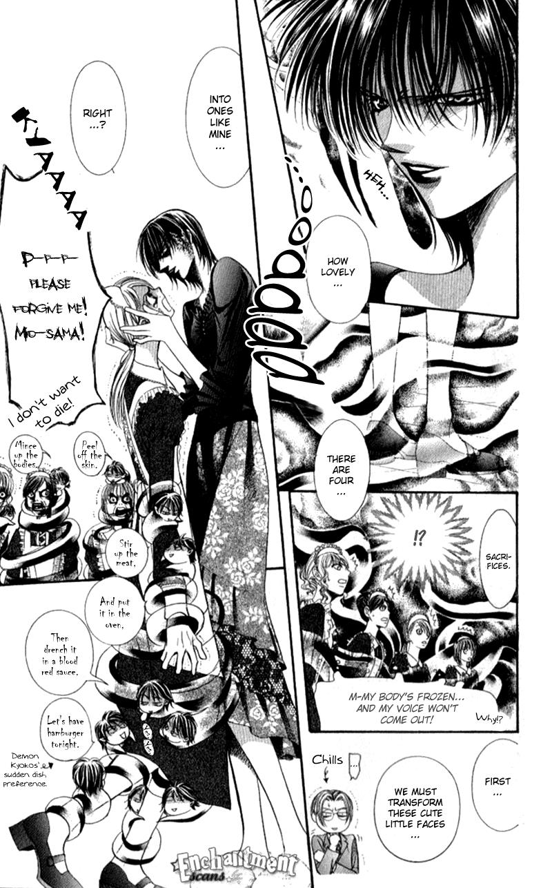 Page 12 of Chapter 95