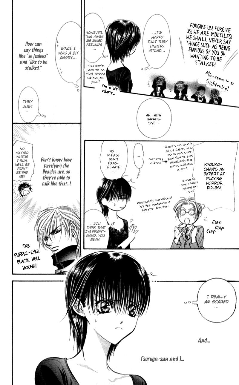 Page 13 of Chapter 95