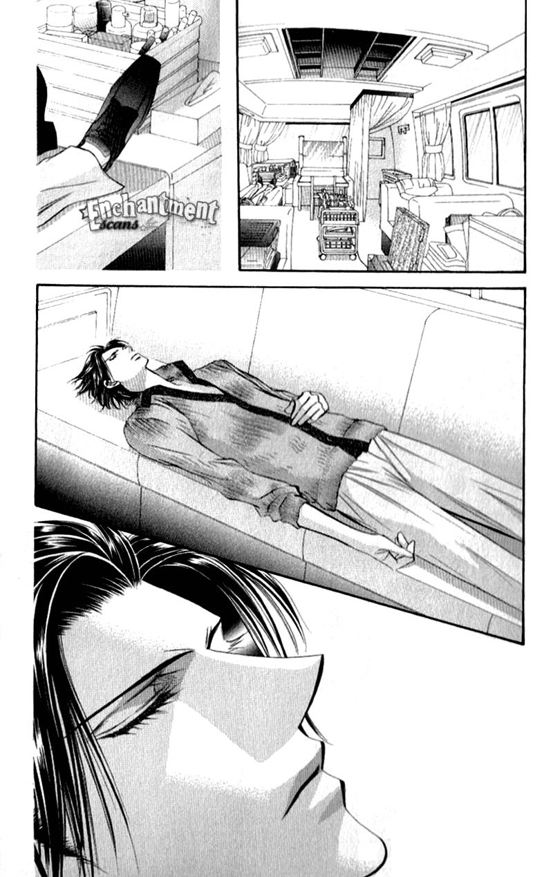 Page 15 of Chapter 95