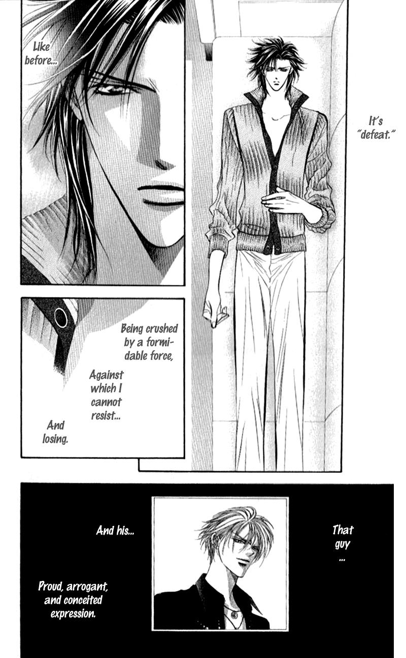 Page 17 of Chapter 95