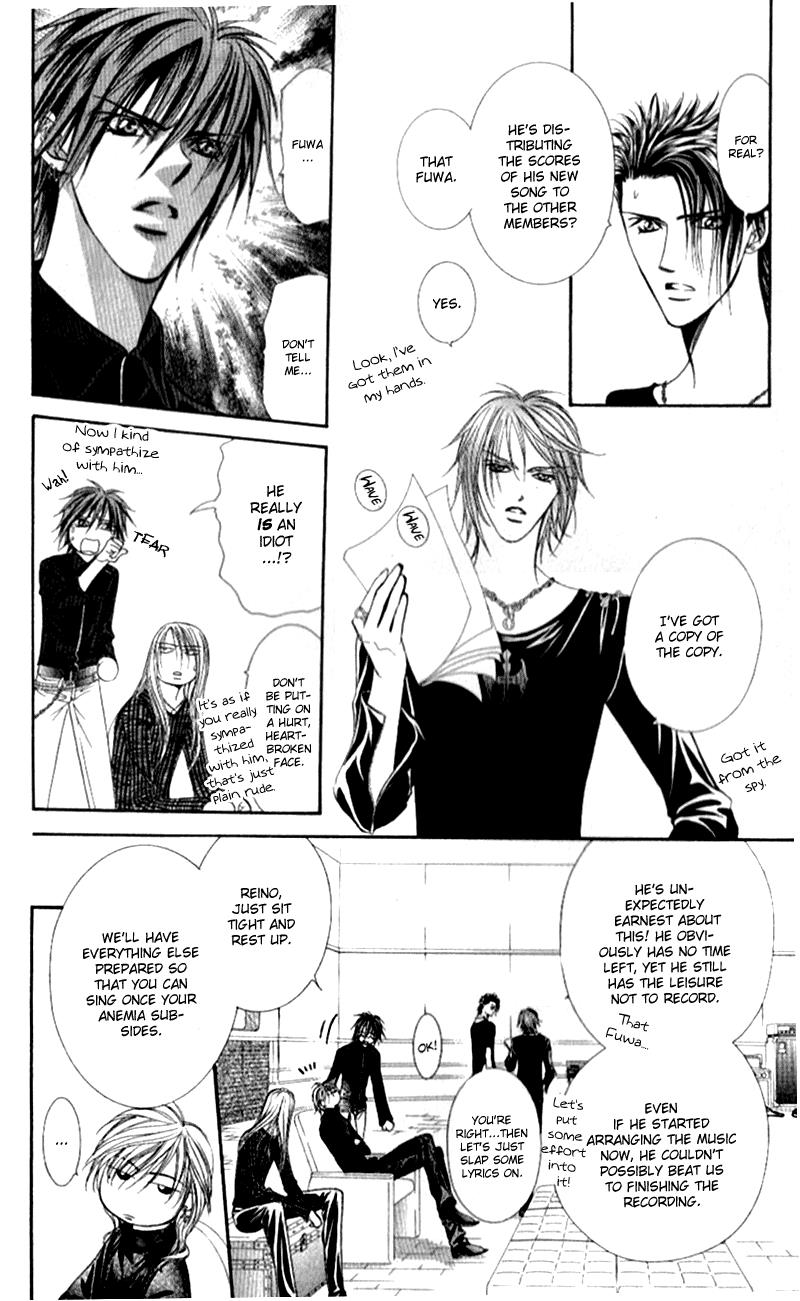 Page 21 of Chapter 95